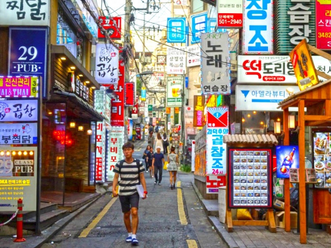 Corea y Japn